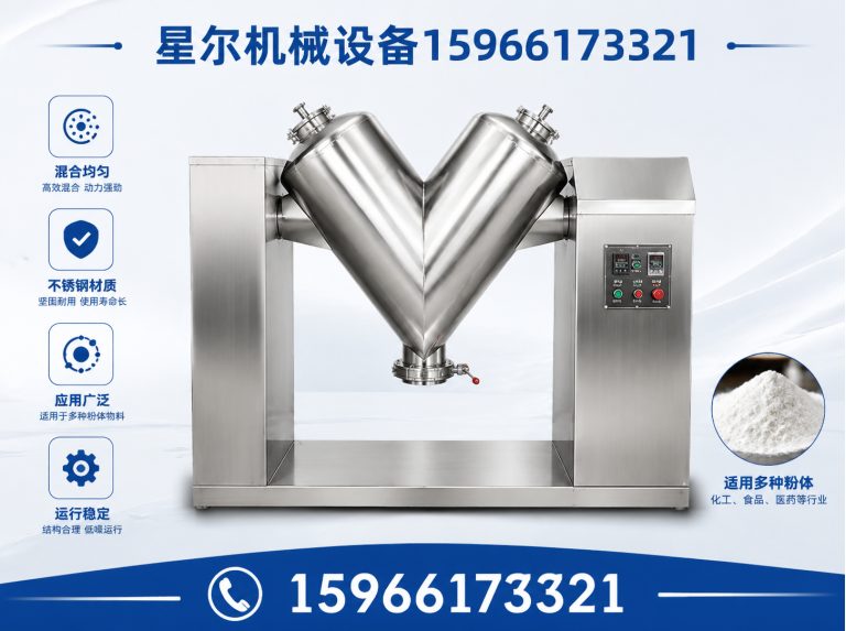 诸城市源头厂家展示图